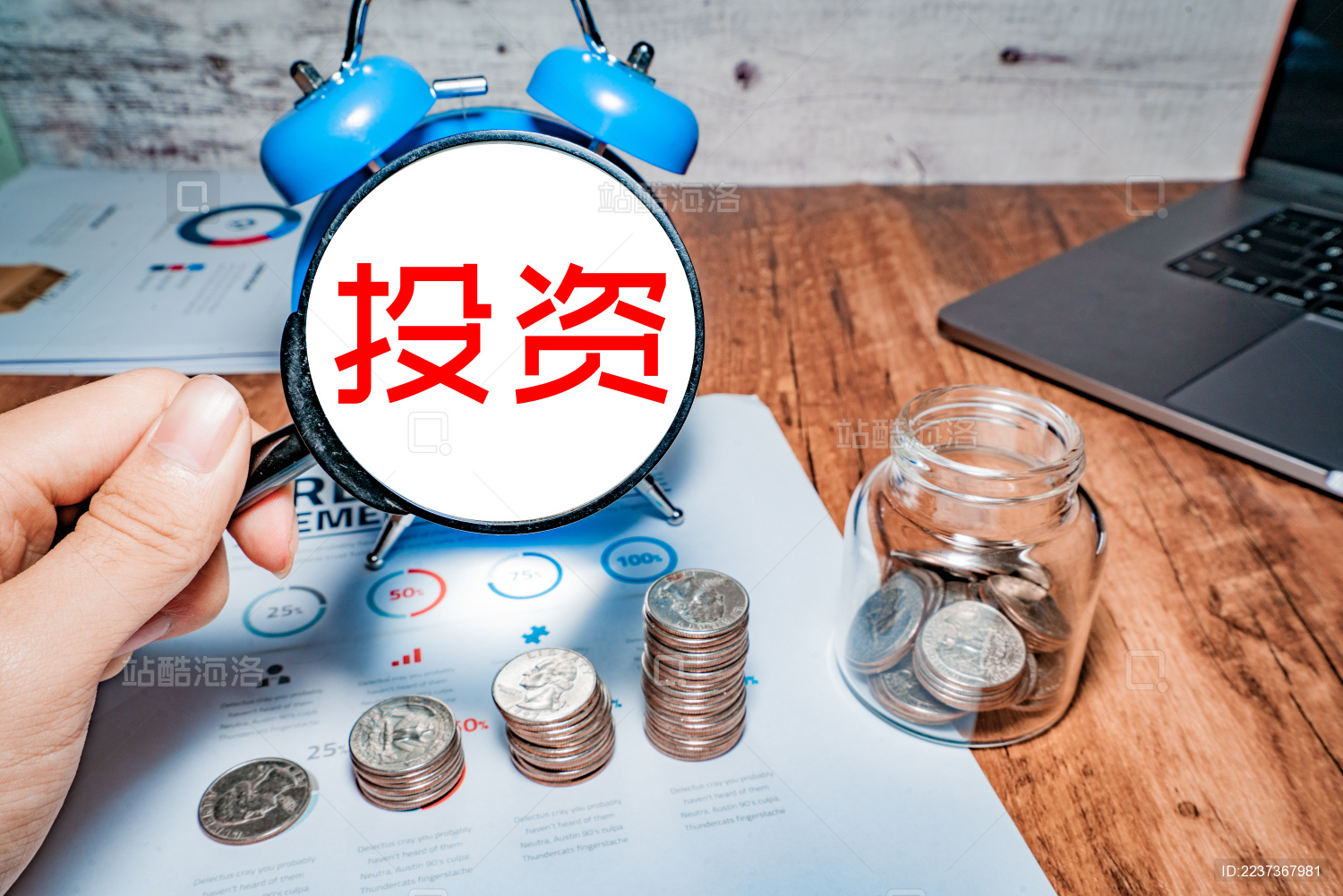 交易黄金中的锁仓是怎么